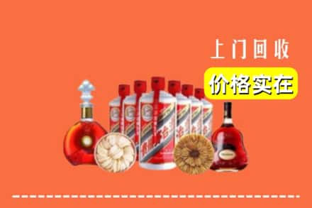 上海普陀区回收烟酒