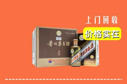 上海普陀区求购高价回收彩釉茅台酒