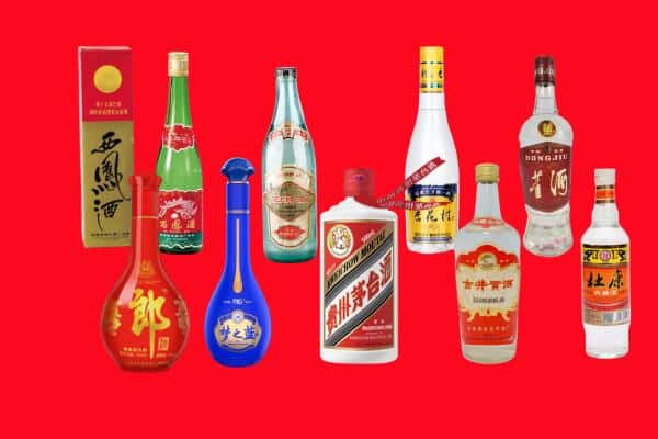 上海普陀区回收烟酒